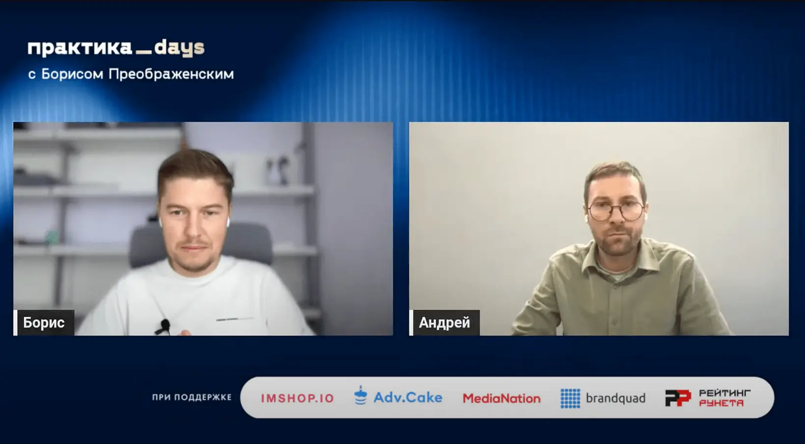 Flowwow: история, международное развитие и новый AgTech-стартап